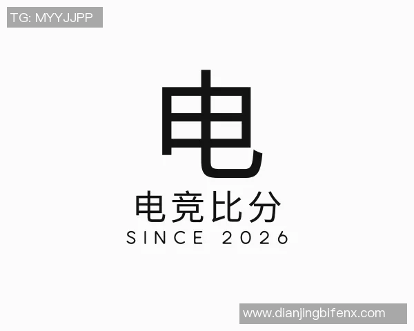2026电竞新闻王强畅谈CSGO职业生涯的起伏与挑战以及未来展望